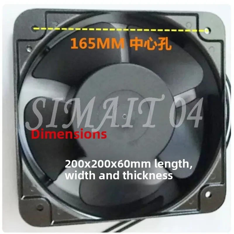 20CM 8 Inch, Axial Flow Fan 20060 220V 380V AC Fan 200X200X60
