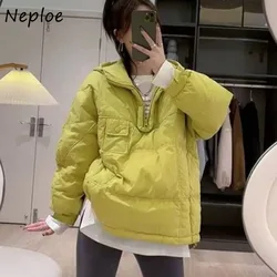 Neploe Korean Hooded Thicked Warm Cotton Jacket for Women 2024 Autumn Winter New Tops Mujer Y2k Long Sleeve Loose Coats