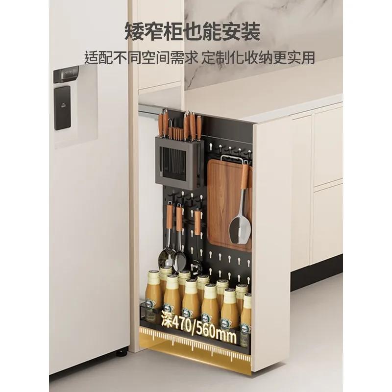 

Snack cabinet pull basket, side pull basket next to refrigerator, high cabinet pull basket, extremely narrow, high and deep side