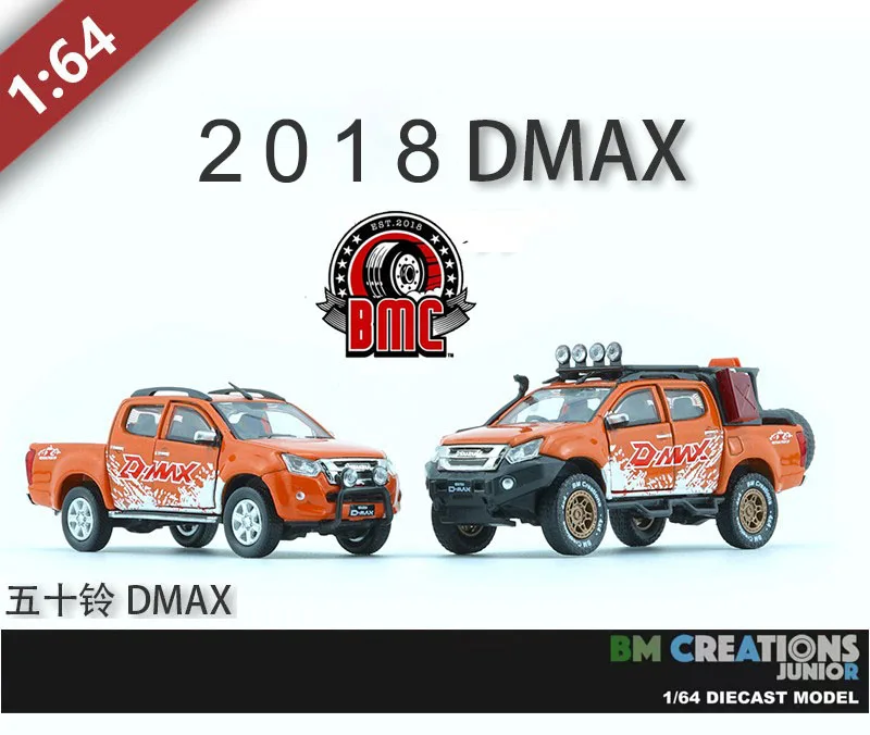

New BM 1:64 2018 D-MAX Pick up Truck Diecast Alloy Toy Cars By BMCreations Simulation Model For Collection gift