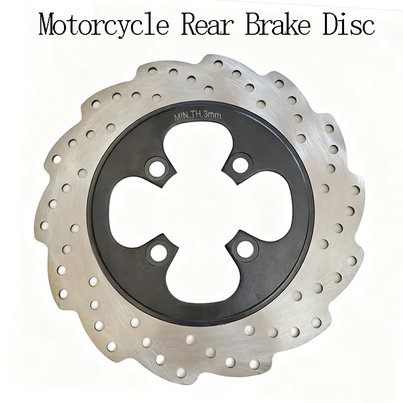 Motorcycle Rear Bra… - image