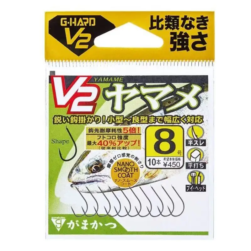 Gamakatsu G-HARD V2 Barbed Fishing Hook Flat Forged Short Shank Small to Large Fish