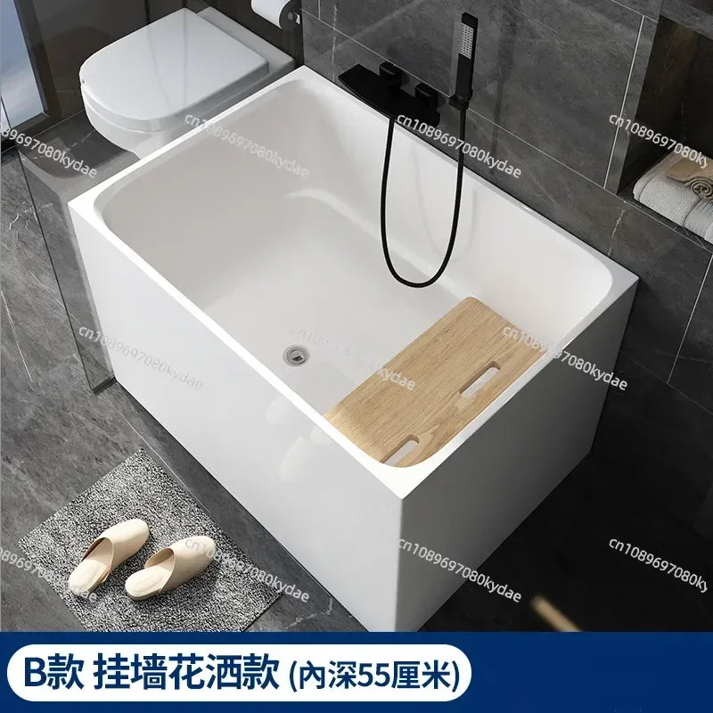 For Acrylic Square Japanese Small Unit Bathtub with Detachable Seat Plate, Inner Depth 60/55cm, Mesh Red Deep Bubble Bathtub