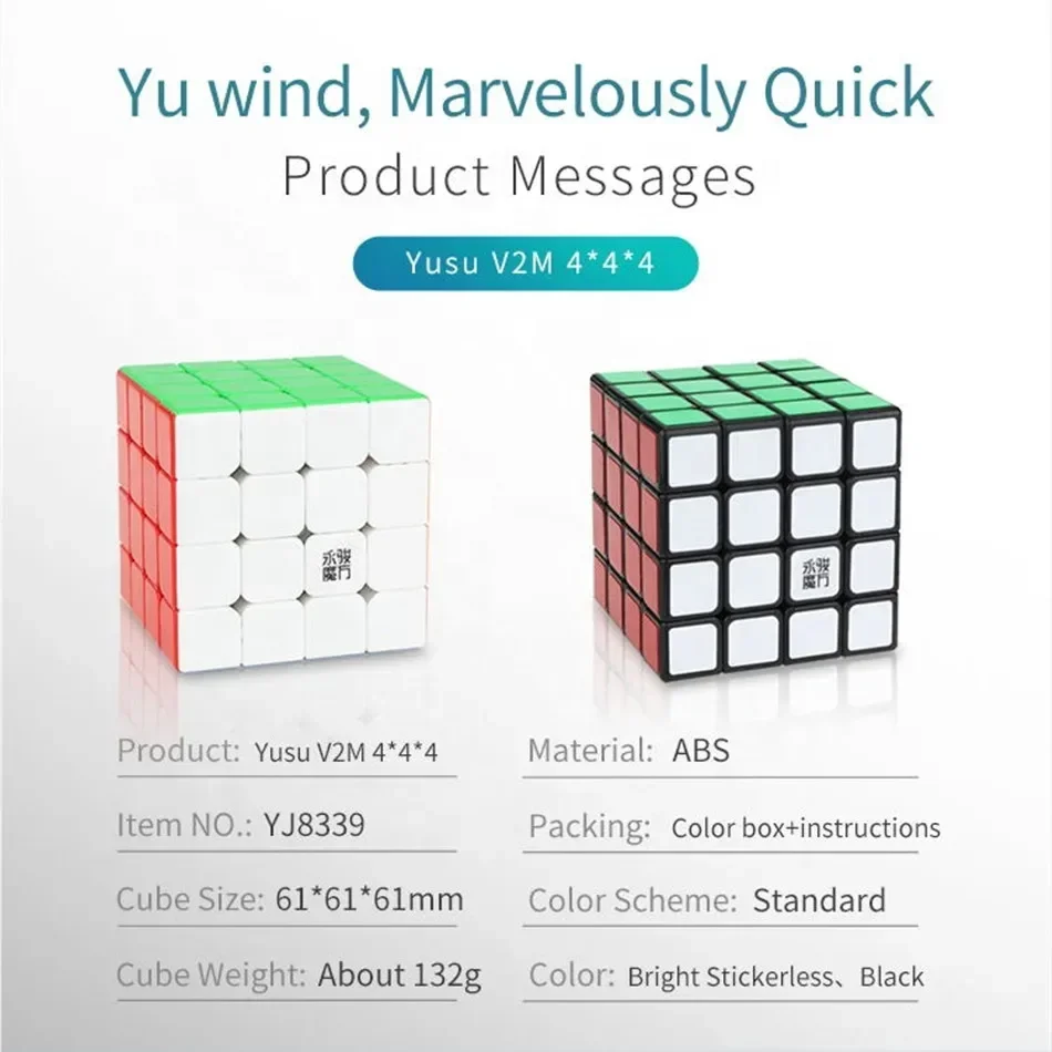 [ECube] YJ Yusu V2M 4x4x4 Magnetic profissão velocidade Cubo Mágico Plástico ABS Cubo Mágico Magnético 4X4 Yusu V2 M brinquedos para crianças