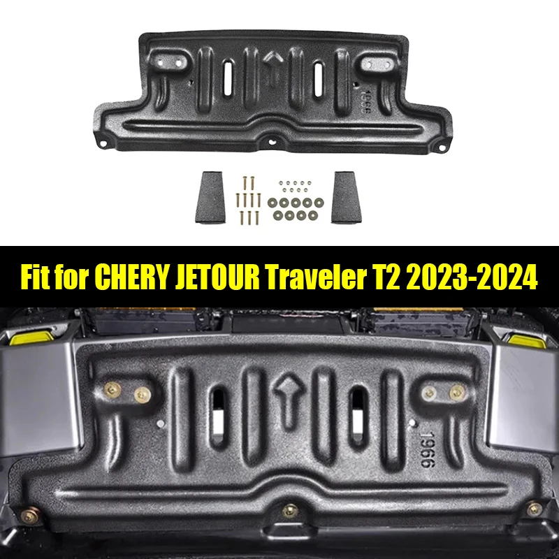 

Car Front Bumper Lower Guard Fit for CHERY JETOUR Traveler T2 2023 2024 Water Tank Guard Aluminum Alloy Chassis Sand-blocking