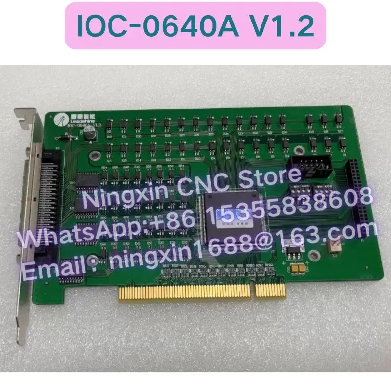Second-hand IOC-0640A V1.2 Functional test OK Fast delivery