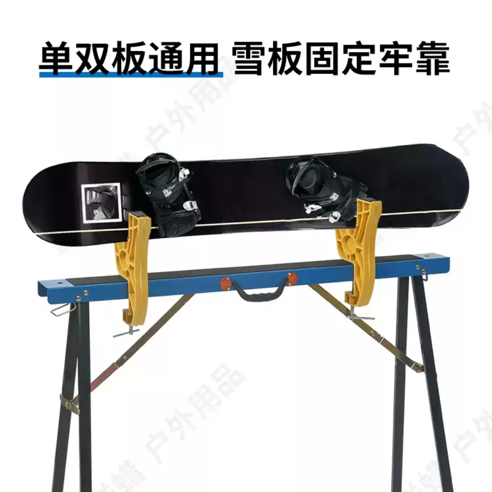 Snowboard Maintenance Bench Vise Stand Stable Durable Ski Repair Support Holder Single & Double Use Ski Snowboard Service Tool