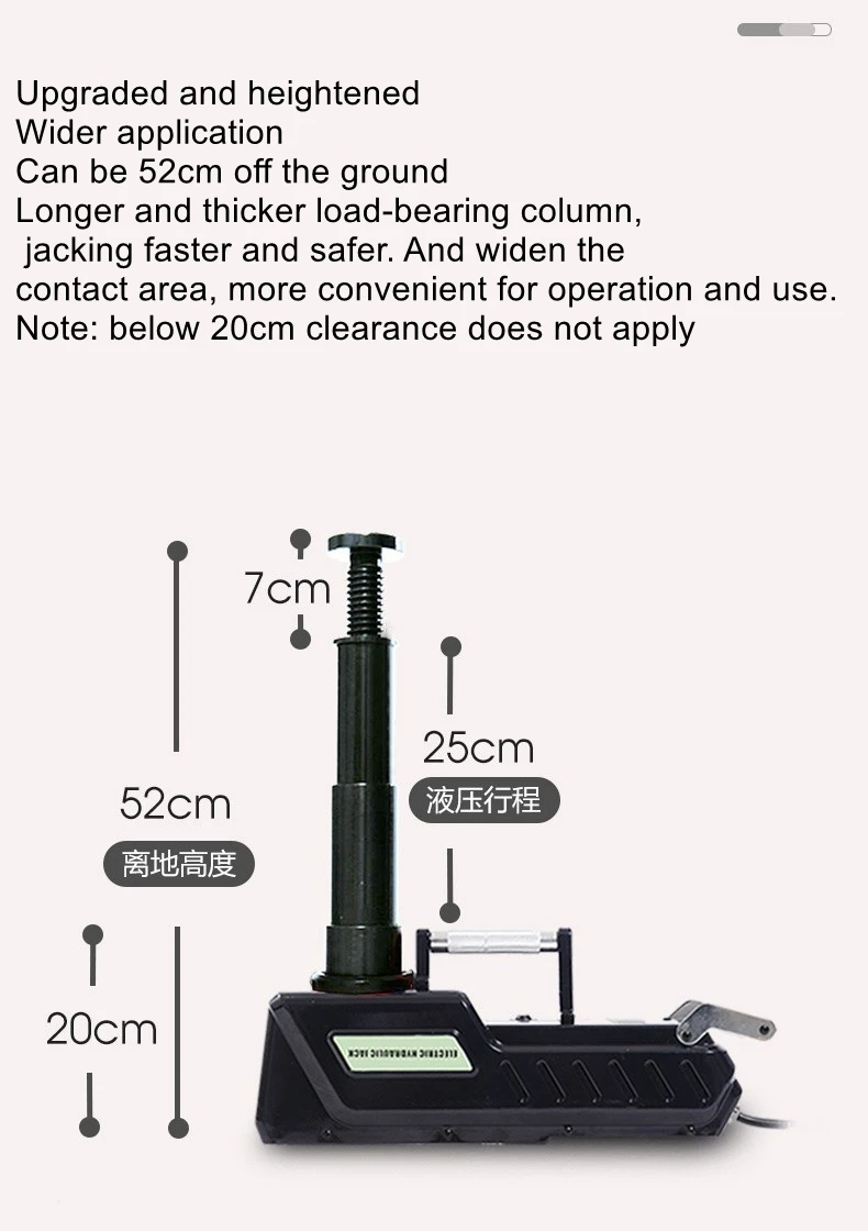 15 tons of high-power electric hydraulic jack 12V off-road SUV pickup truck RV truck with 10T car rescue