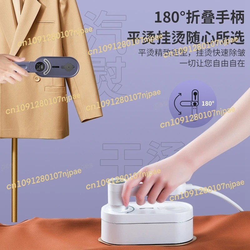 Novo ferro elétrico com display digital, mini ferro de suspensão rotativo portátil inteligente para casa, máquina de passar roupa portátil para viagem