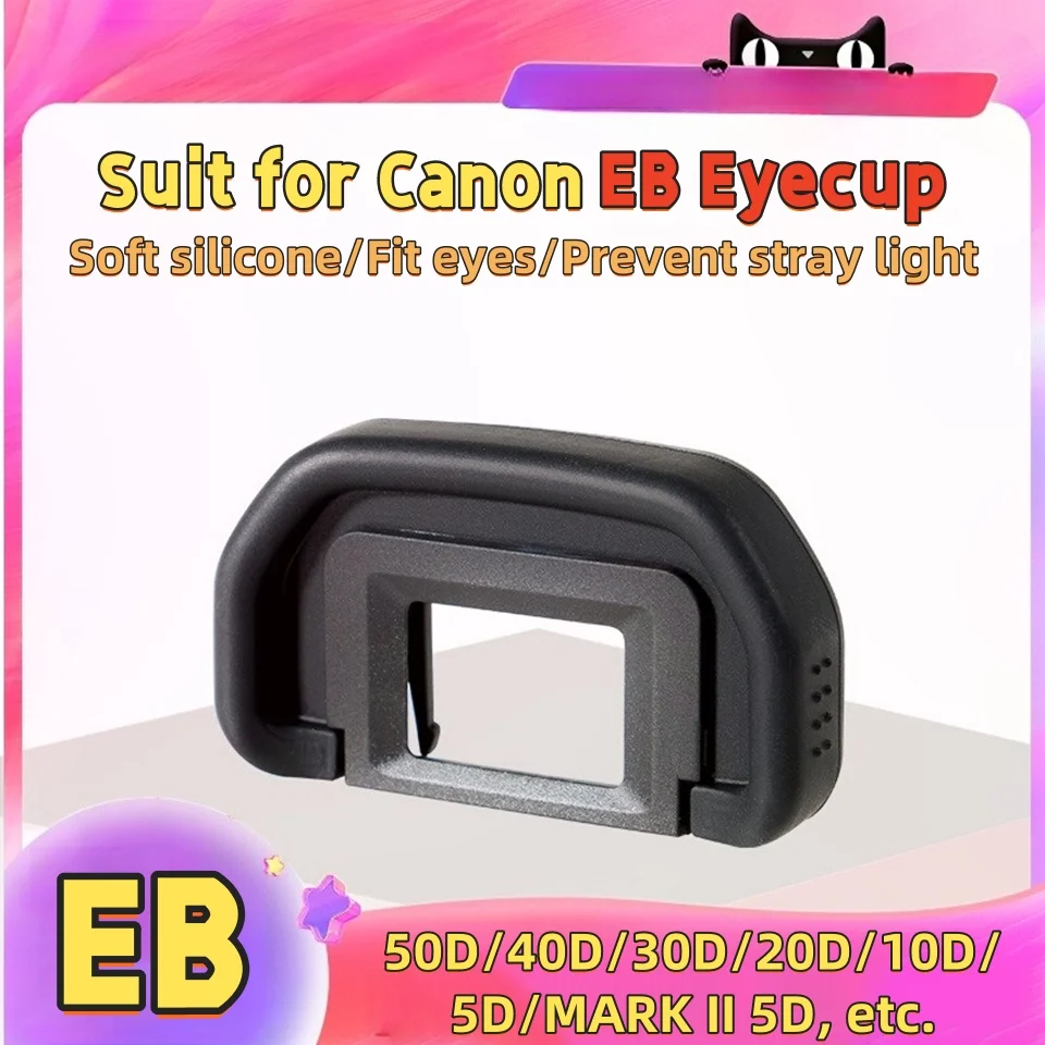 EB Soft Rubber Eye Cup Eyepiece Eyecup Viewfinder for Canon EOS 90D 80D 70D 60D 50D 40D 30D 20D 5D 6D Mark II Camera Accessories