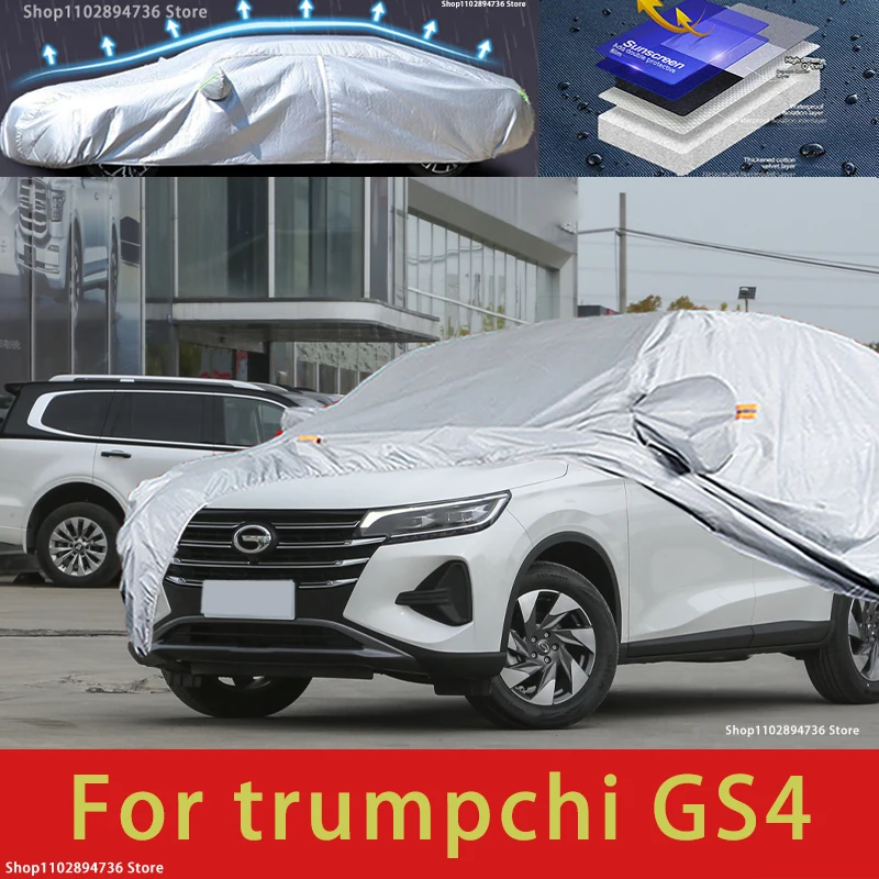 

Для Trumpchi GS4 уличная защита полный автомобильный чехол снежный чехол солнцезащитный козырек водостойкий пылезащитный внешние автомобильные аксессуары