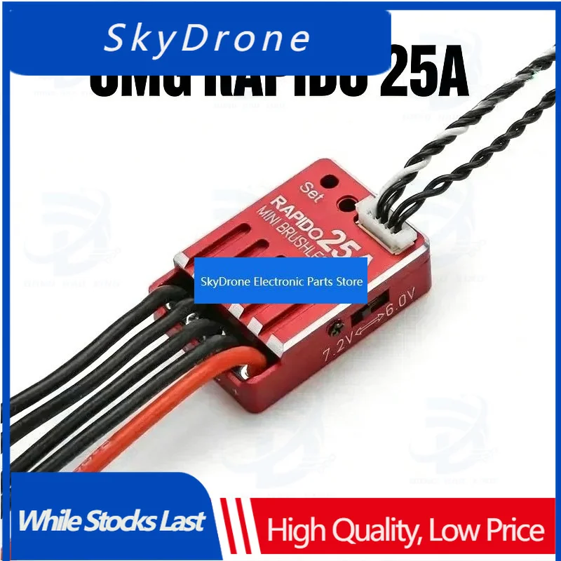 SkyDEl1pcs New OMG RAPIDO 25A Mini Brushless Electric Speed Controller With Good Linearity Entry-level 1/18,1/24,1/28,1/32 Model