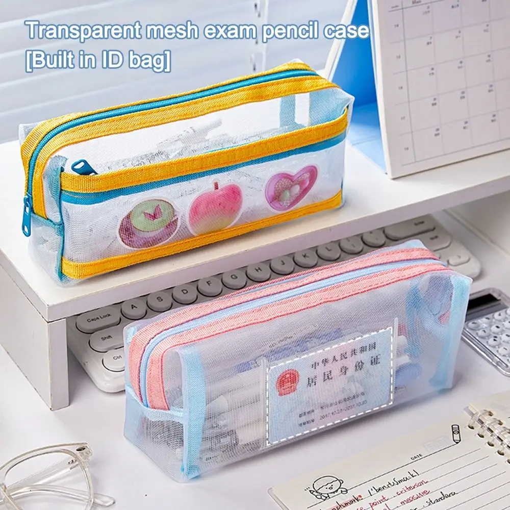 Simple Mesh Pencil Case Large Capacity Multilayer Stationery Bag Pen Bag Student