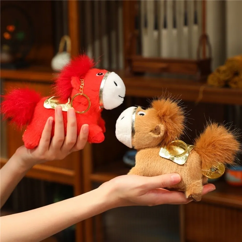 دمى التميمة 2026 الحصان أفخم دمية لطيف الإبداعية محظوظ الحصان ألعاب من القطيفة Kawaii رقيق زودياك المهر تمثال السنة الصينية الجديدة #2