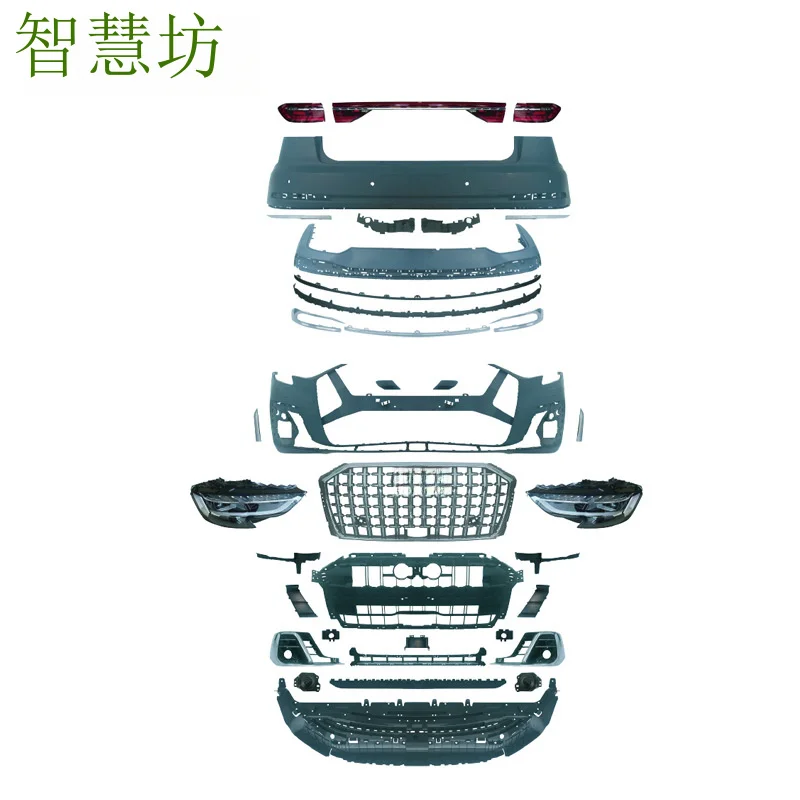 Suitable for Audi A8 old model upgraded to new model 2019-2022, upgraded to 2024 Horch model front headlights, taillights, and b