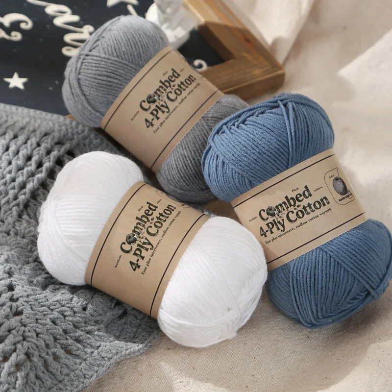 25g 4-strand Combed Cotton Milk Cotton Yarn Hand Woven DIY Doll Material, Crochet hook Yarn DIY Knitting Crocheting