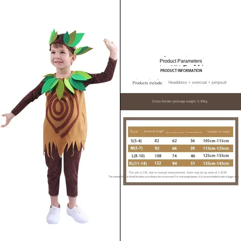 1 قطعة دراما شجرة كبيرة للأطفال مرحلة الأداء أداء الغابات قزم الأداء كوس زي أنيمي تأثيري #6