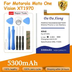 Battery for Motorola Moto One Vision, 5300mAh, KR40, XT1970, XT2013-1, XT1970-1, Smart Phone Battery, New