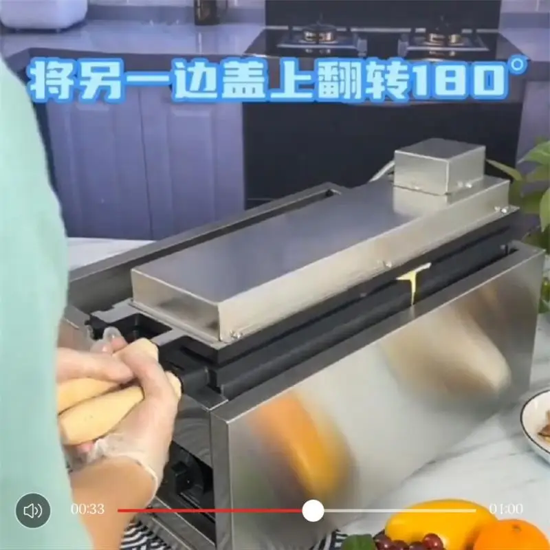 Commercial 220V/110…