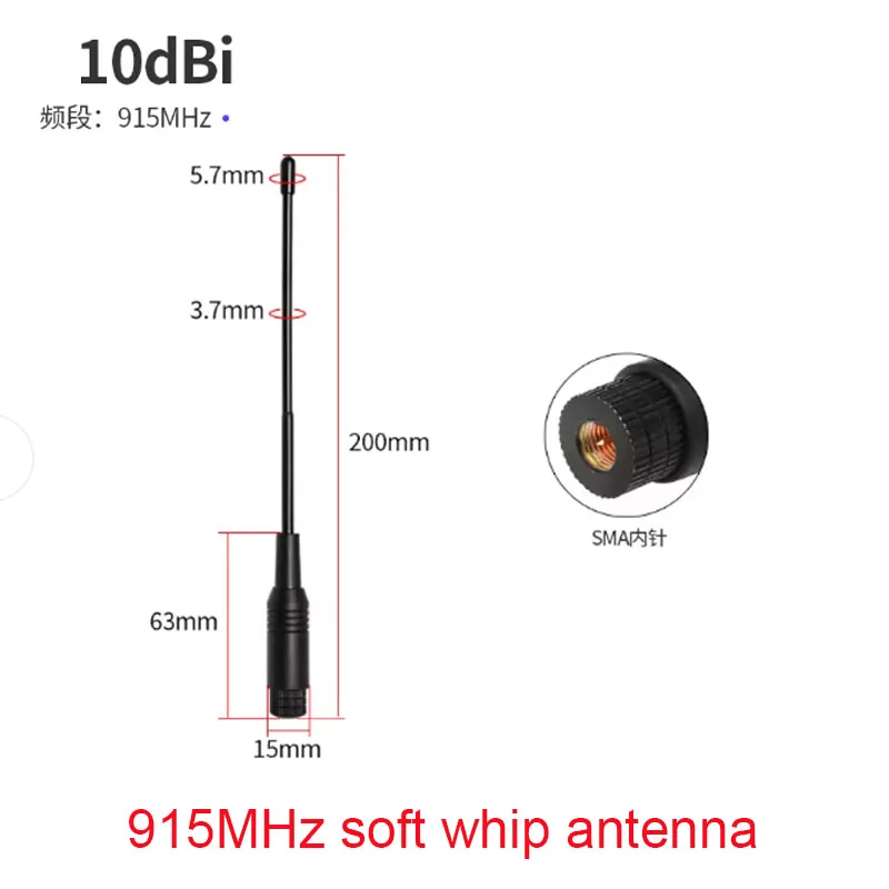 eoth-5-個-nb-iot-915mhz-ソフトアンテナ-10dbi-sma-オス-gsm-lora-アンテナモジュール-lorawan-信号受信機無線リモコンアンテナ