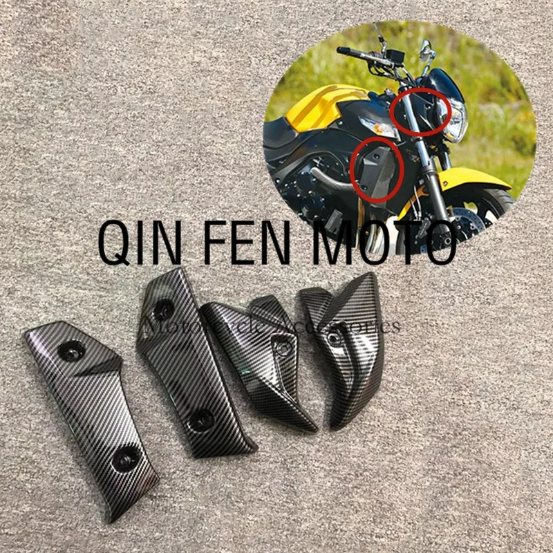 

Carbon Fiber Paint Motorcycle Headlight Side Bracket Radiator Side Plate Fairing Fit For GSR400 GSR600