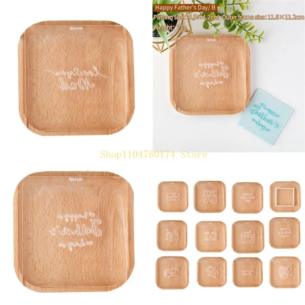 

С Днем отца, английское приветствие, форма для выпечки, форма для печенья и торта, помадка, штамп, тиснение, инструмент для