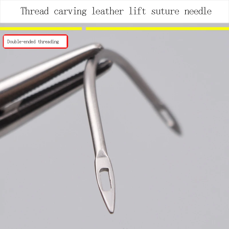 

Medical aesthetic plastic suture needle