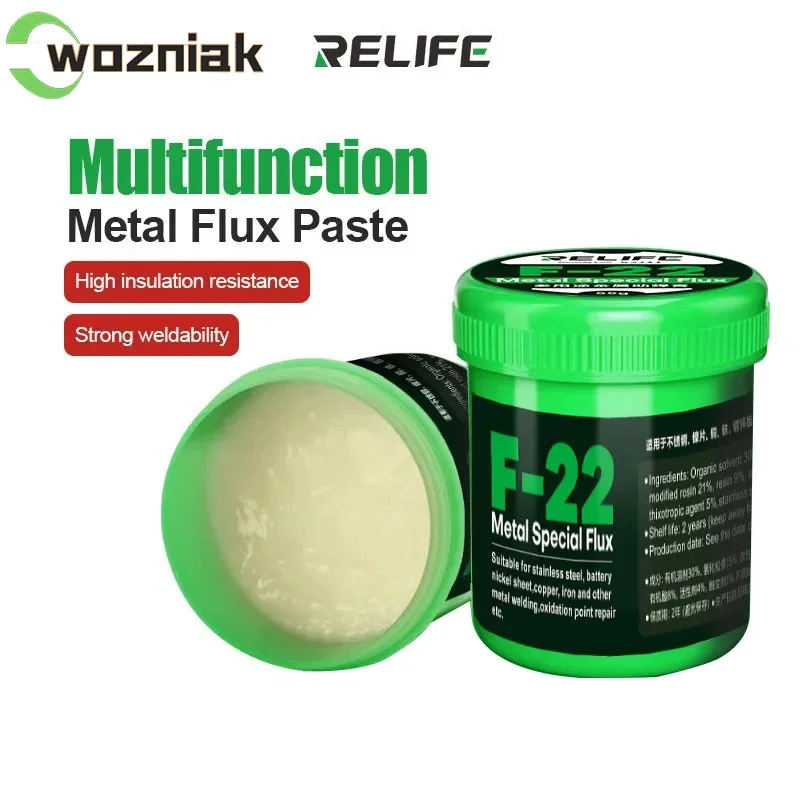RELIFE F-22 معدن تدفق متعدد الأغراض خاص عالي العزل مقاومة قوية قابلية اللحام آمنة غير موصلة تدفق المعادن الماضية