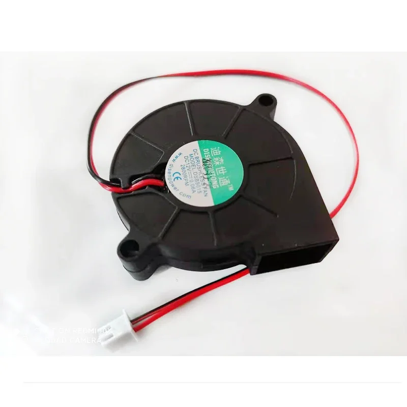 

1PCS Universal for Soar/Yadu/Bear/KONKA/Meiling Humidifier Accessories Turbo Blower DC12V 5015 Fan Accessories