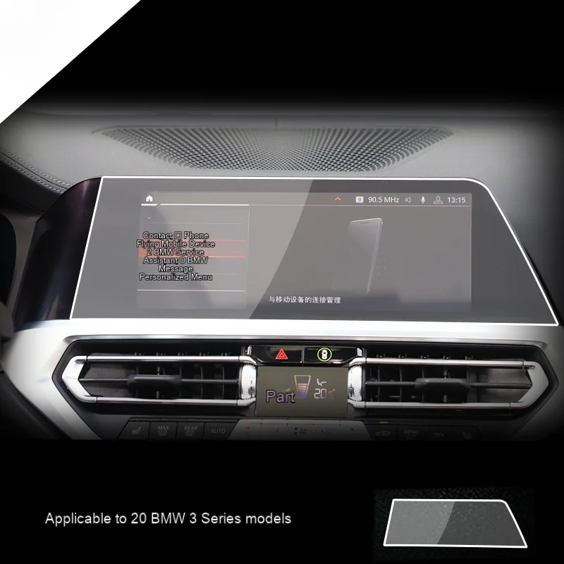 

For BMW 3 Series 2020 2021 2022 Tempered Glass Navigation Screen Protector LCD Touch Display Film interior Car Accessories
