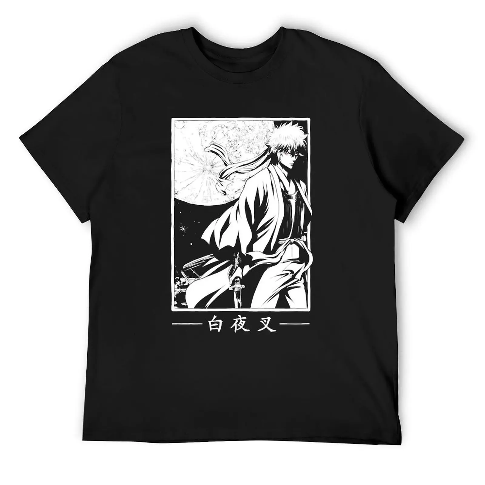 Gintoki Sakata - The White Yaksha T-Shirt rapper graphic tees designer shirts t shirt men