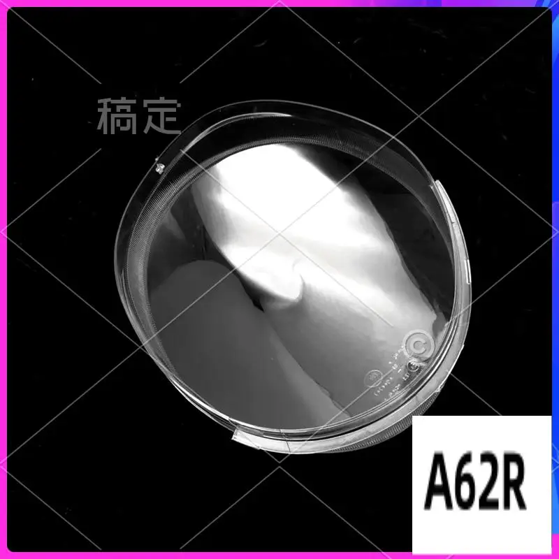 

R2-Car Headlight Shell Lamp Shade Transparent Lens Cover Headlight Cover For Chery QQ QQ3 308/311 2005-2012