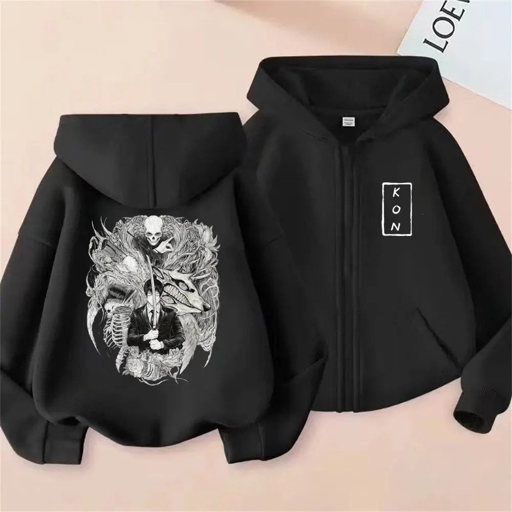 

Anime Chainsaw Man Hayakawa Aki Fox Devil Kon Skeleton Graphic Zipper Hoodie Men's Women's Cartoon Oversized Zip Up Jacket Coat