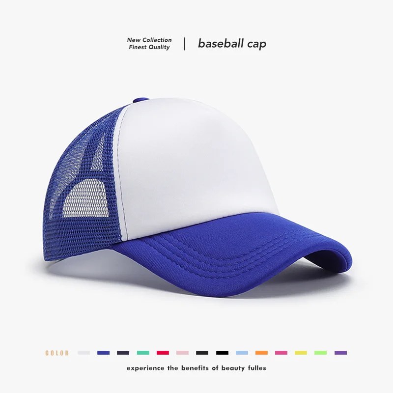 

New Affordable Breathable Mesh Cool Multicolor Men's Peaked Cap Pentagram Simple Adjustable Sponge Grid Women's Baseball Cap