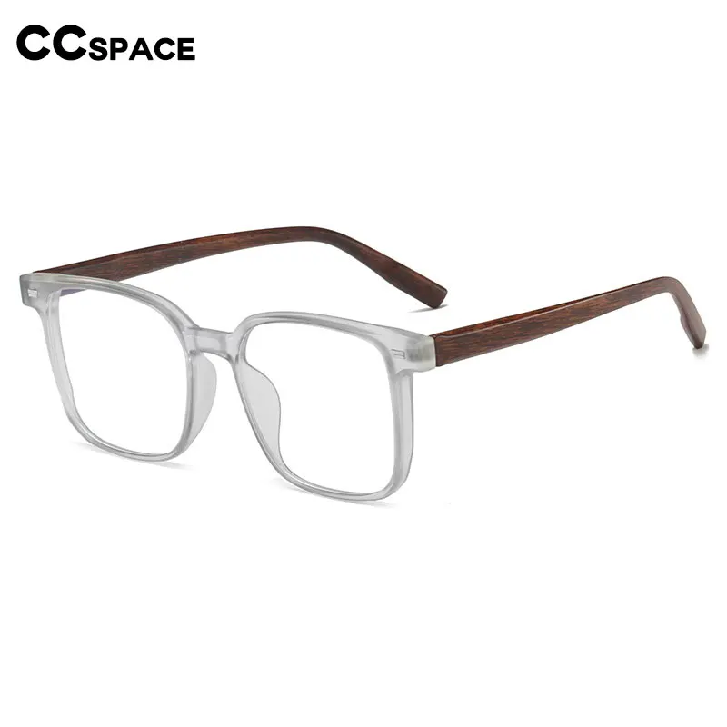 High End Imitation Wood Grain Glasses Frame Blue Light Blocking Men\'s Glasses Gaming TR90 Transparent Fashion Eyewear 54484