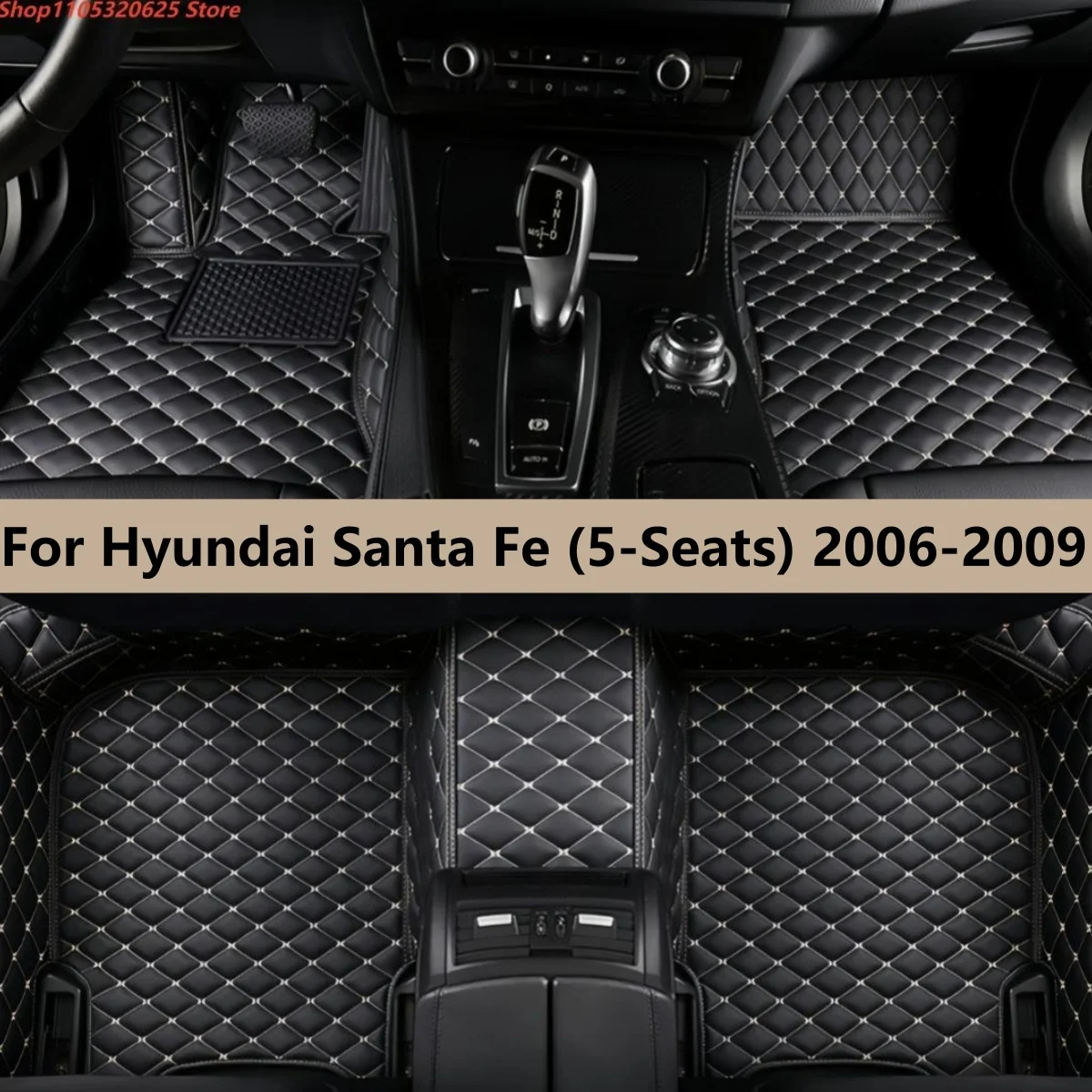 

Автомобильные коврики для Hyundai Santa Fe (5 мест) 2006 2007 2008 2009, кожаные, водонепроницаемые, противоскользящие, для пола салона