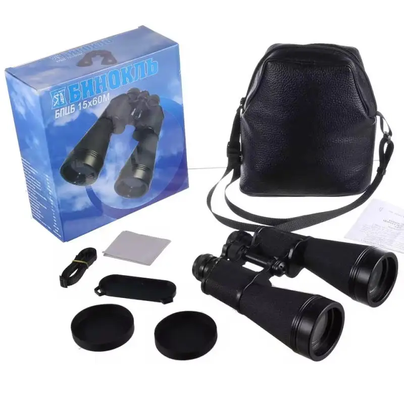 

Full Metal Baigish 15x60 Professional Powerful Binoculars Night Vision Telescope High Quality For Hunting Camping Equipment