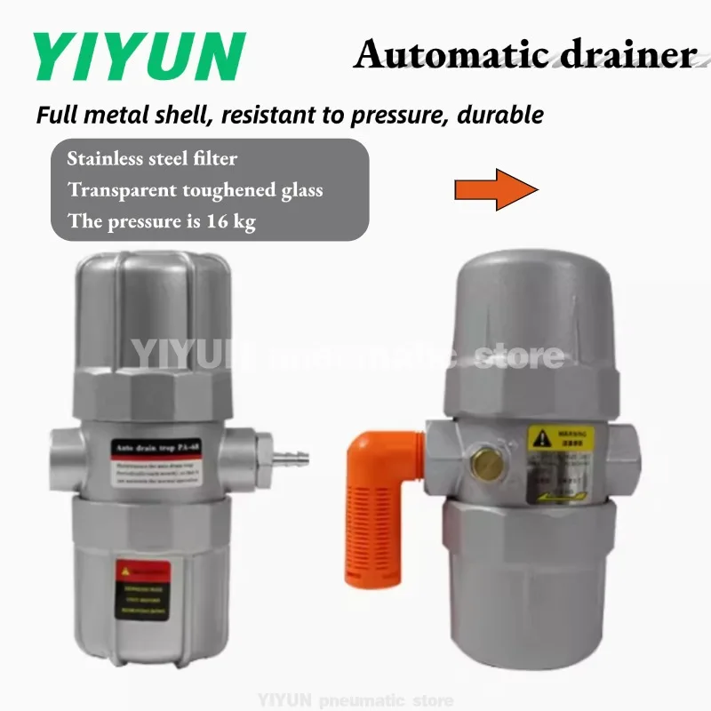 

PA-68 automatic drainer air compressor cold dryer gas storage tank ADTV-68 drain valve does not use electricity