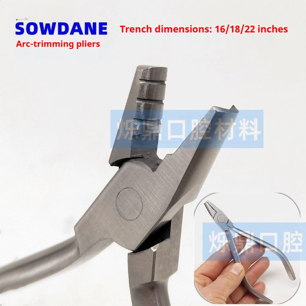 

Dental orthodontic pliers arc trimming adjustment large circle bending forming pliers instrument dental