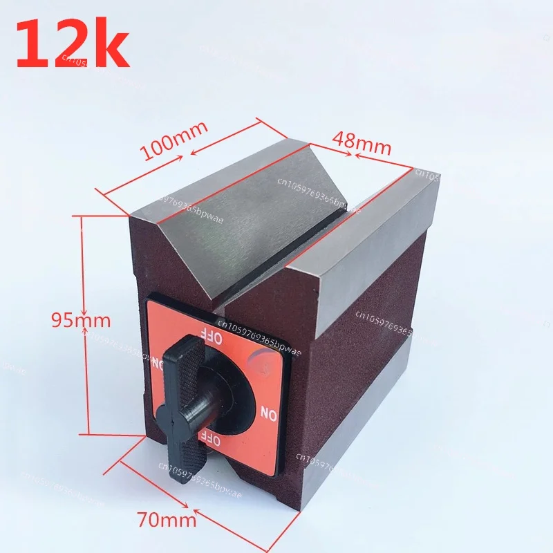 Magnetic V-type Iron Strong  Triangle Table Right Angle  Seat V-type  Block Wire Cutting Magnet 7K 12K