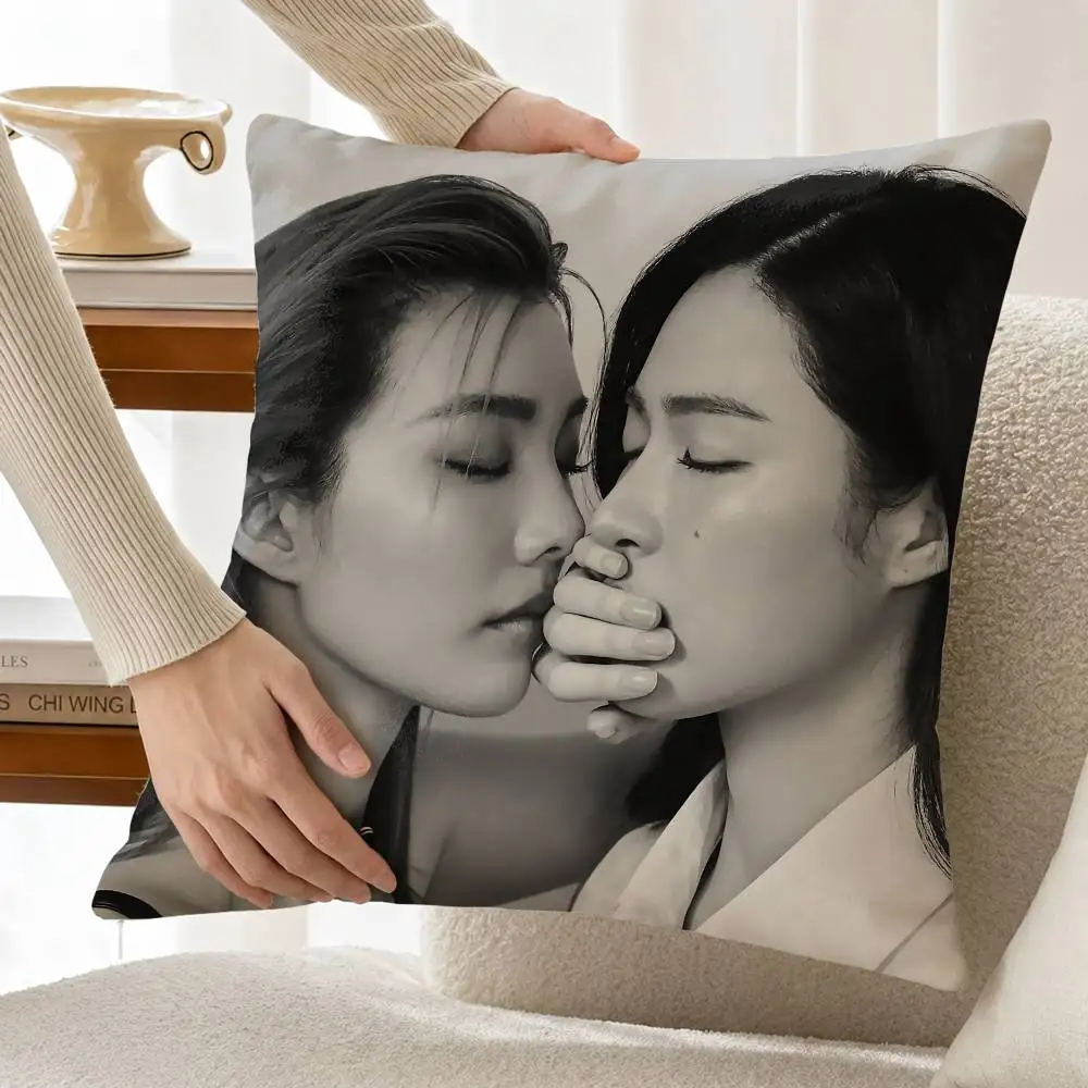 Cute L-LingOrm The S-Secret of Us Customizable Square Cushion Cover Double Sided Print Pillow Case