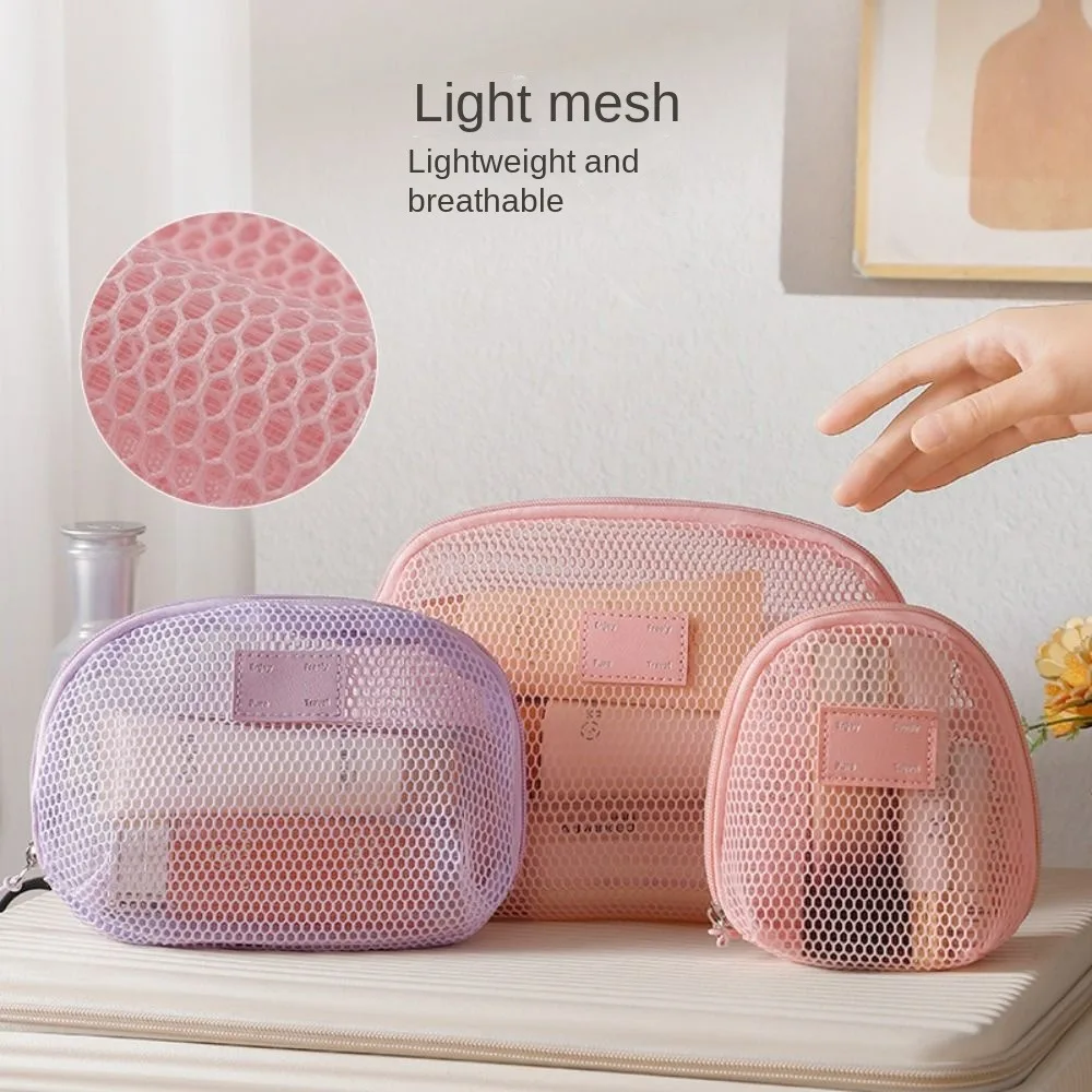 Borsa per cosmetici casual in nylon Borse per trucco in rete a rete portatili multiuso con borse per il lavaggio da toilette con cerniera da viaggio