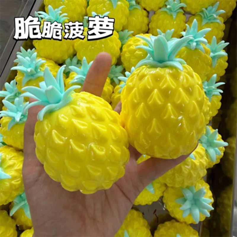 Pineapple Crunchy Squishy No Rebound Stress Relief Squeeze Toy Round Blocks Filled ASMR Sensory Decompression Fidget Toy Gifts