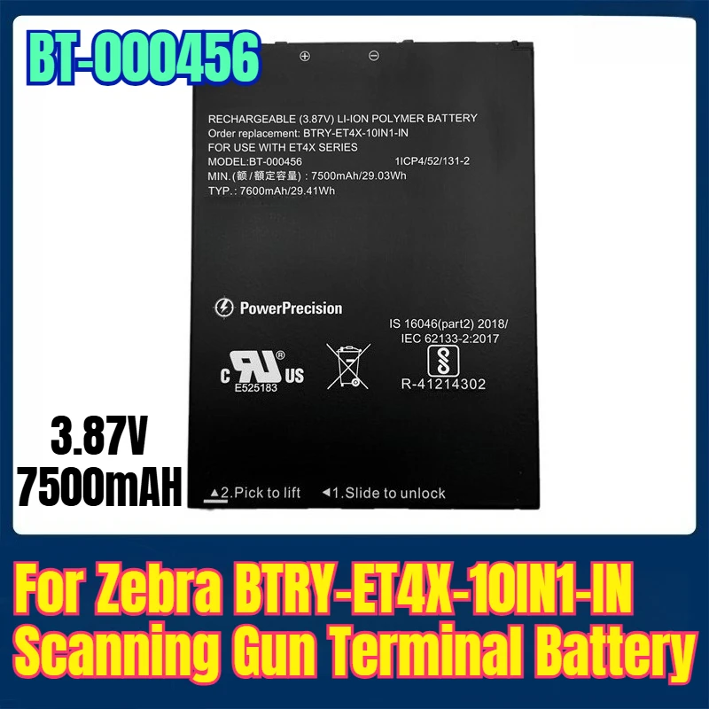 BT-000456 3.87V 7500mAH voor Zebra BTRY-ET4X-10IN1-IN Scannen Gun Terminal Batterij