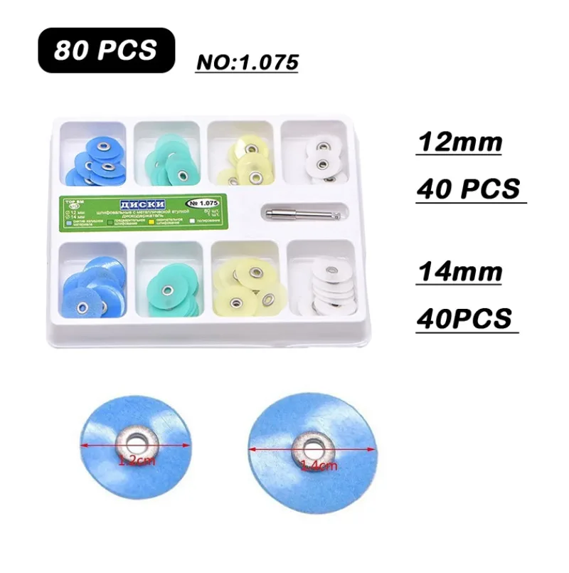 

1.075/1.071 ANCKN Dentistry Polishing Wheel Nanocomposite Material Oral Cavity Whitening Polish Surface Treatment Polishing Lab