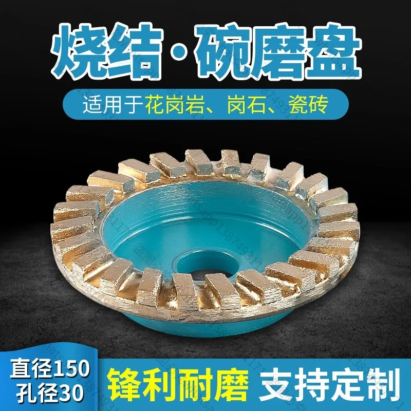 Suitable for Diamond Sintering Bowl Grinding Disc, Diameter 150 Holes 30 Stone Edging Machine