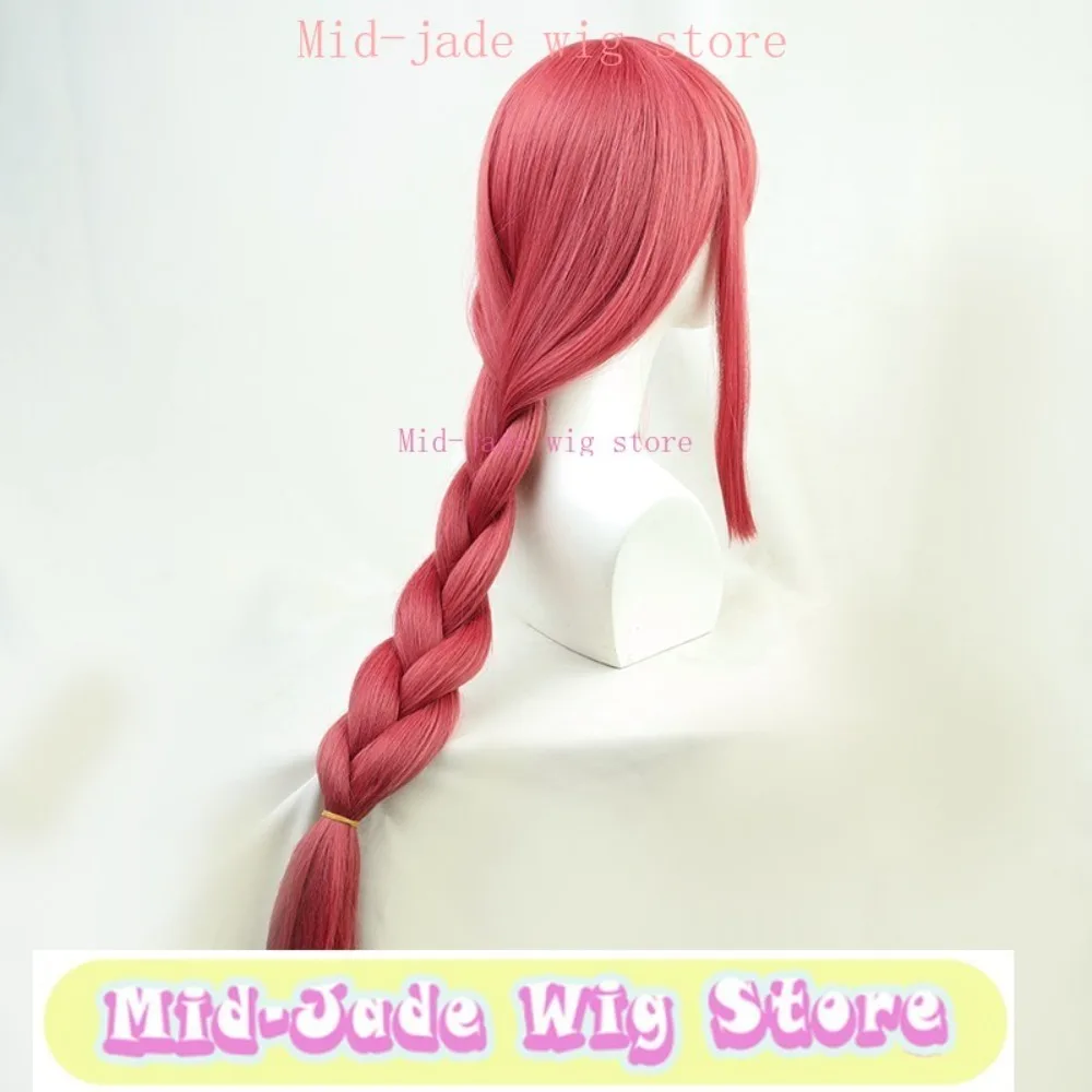 Makima Role-playing Wig Synthetic Heat Resistant Fried Dough Twists Braid Animation Role-playing Party Costume Props