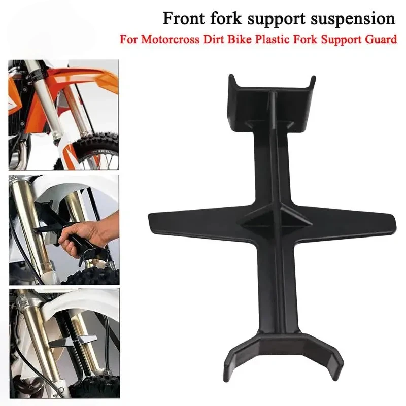 Universal Motorcycle Fork Guard Suspension Transportation Protector Dirt Bike Fork Saver Seal Springs Brace Motorcycle Accessory