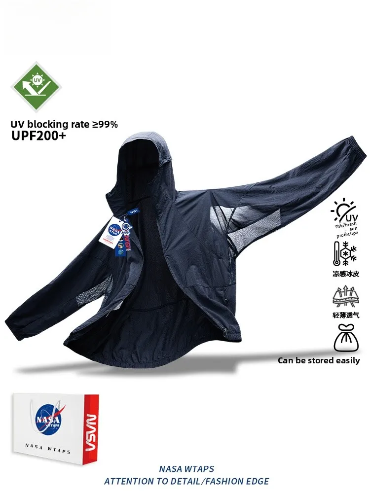 

Дышащая одежда с защитой от ультрафиолета WTAPSUPF200, летняя верхняя одежда, модное солнцезащитное пальто для пар, быстросохнущий полиэстер...