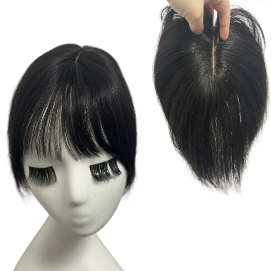 T-part Lace Base Human Hair Toppers for Women with 3D Bangs Brazilian Natural Hairpiece Clip In Hair Extension Cover Hair Loss